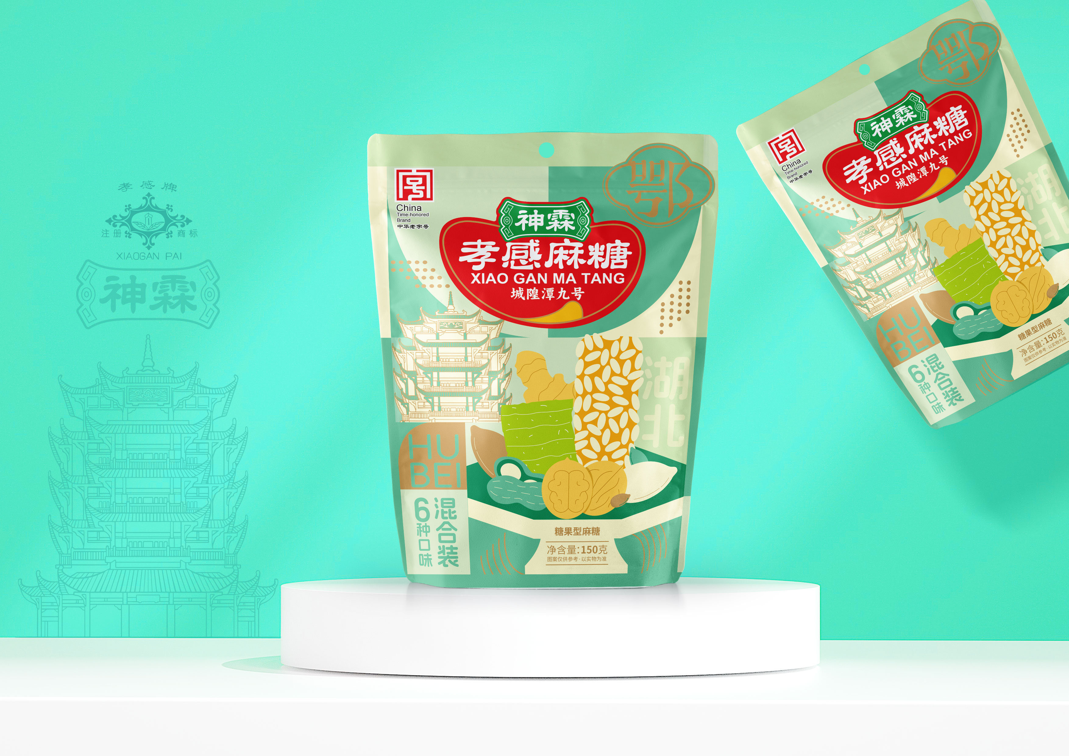 糖果型麻糖(6种口味混合装)