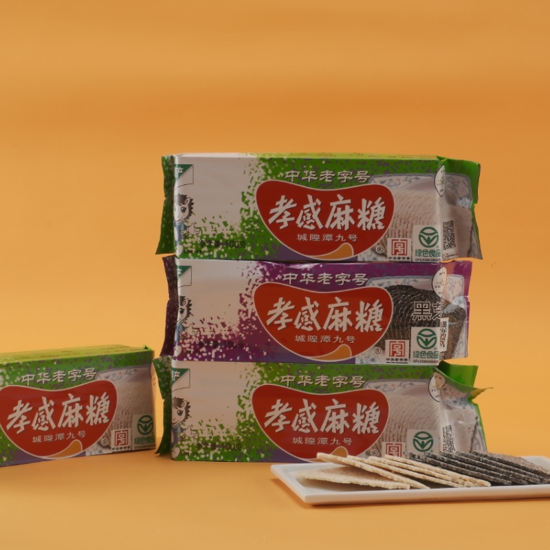 『孝感牌』麻糖—休闲