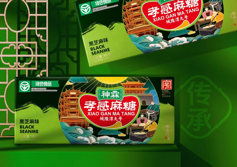 孝感麻糖（黑芝麻）