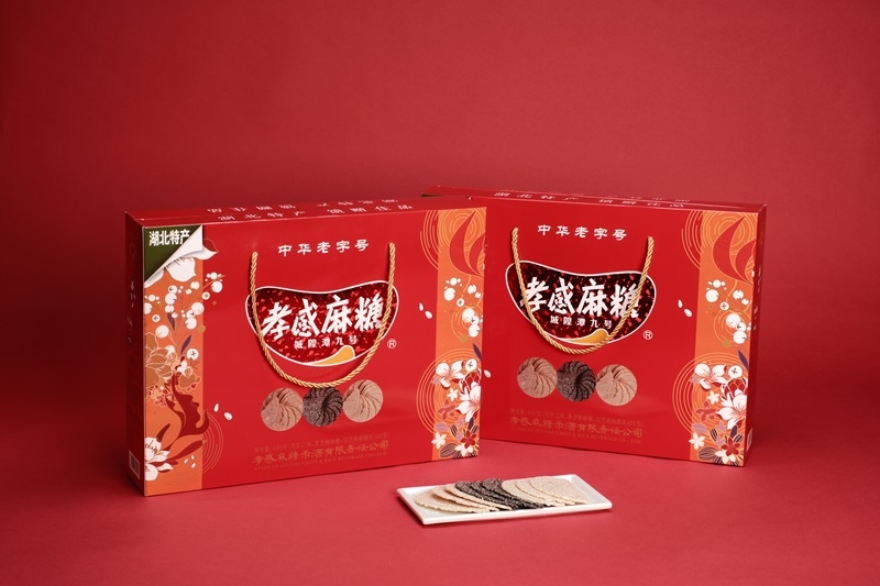 三味礼品提式麻糖