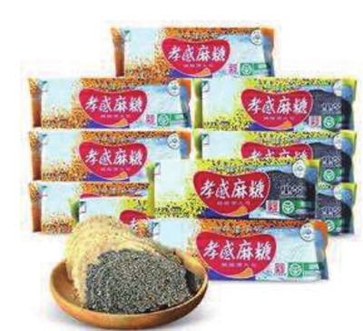 孝感麻糖米酒厂