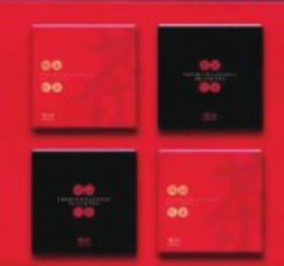 孝感麻糖米酒厂