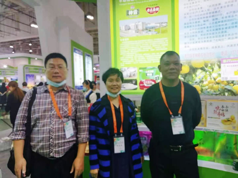 孝感麻糖米酒有限责任公司