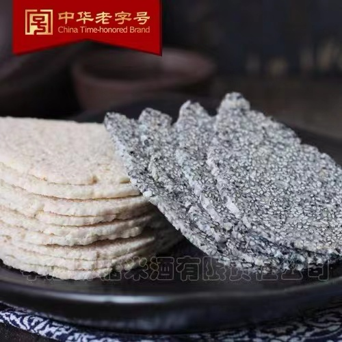 孝感麻糖米酒有限责任公司