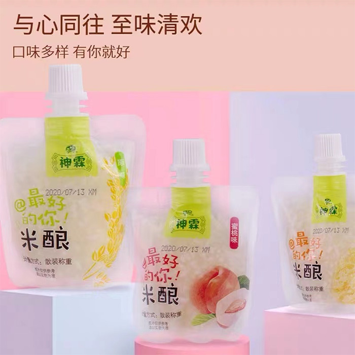 孝感麻糖米酒有限责任公司