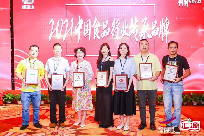 孝感麻糖米酒有限责任公司