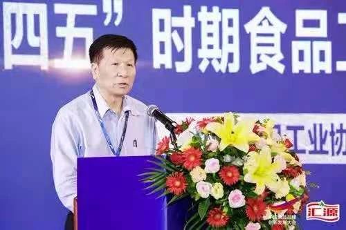 孝感麻糖米酒有限责任公司