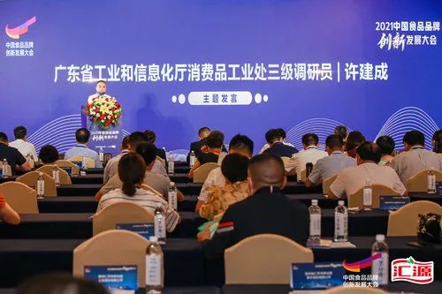 孝感麻糖米酒有限责任公司