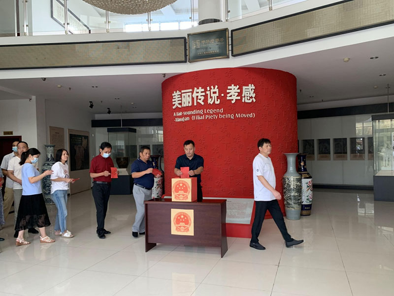 孝感麻糖米酒有限责任公司 圆满完成孝南区第七届人大代表选举工作