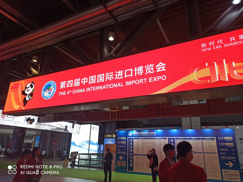 孝感麻糖米酒厂