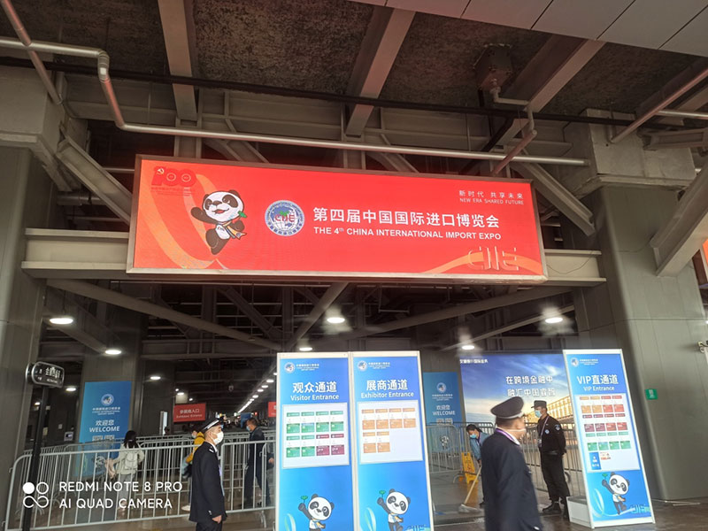 孝感麻糖米酒厂