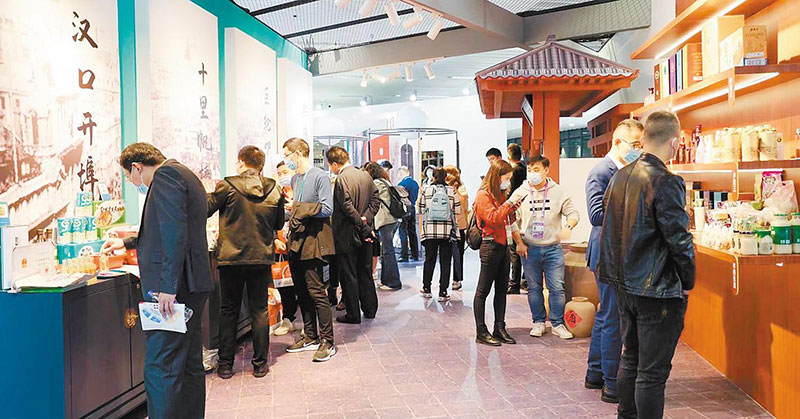 “湖北”这样亮相沪上 孝感麻糖米酒厂