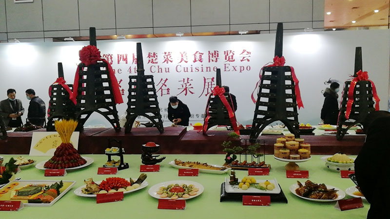 孝感麻糖米酒有限责任公司