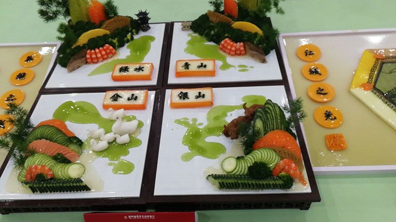 孝感麻糖米酒有限责任公司